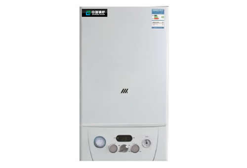 燃?xì)獗趻鞝t--低氮冷凝系列